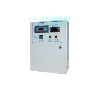 Caja de Control Eléctrico para Refrigeración Newasia NAK119 5.5KW 7.5KW 10.5KW 15KW - Product Image 5