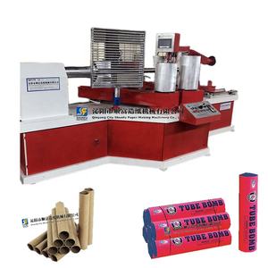 ماكينة أوتوماتيكية كبيرة الحجم لصنع الألعاب النارية الأسطوانية - Product Image 1