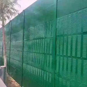 Chất Lượng Cao An Toàn Và Di Động Mạ Kẽm Cách Âm Kiểm Soát Tiếng Ồn Kim Loại Hàng Rào Hàng Rào Tường Acoustic Hàng Rào Hàng Rào - Product Image 4