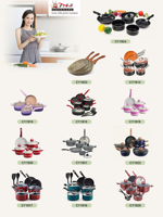 Nouveau ensemble de casseroles et poêles en aluminium Unique Durable 8 pièces forgées coulée sous pression batterie de cuisine en marbre antiadhésif avec manche en bois