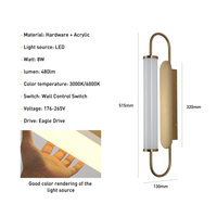 Appliques murales intérieures en fer et acrylique de couleur dorée, décoration moderne, lampe murale LED pour salle de bain