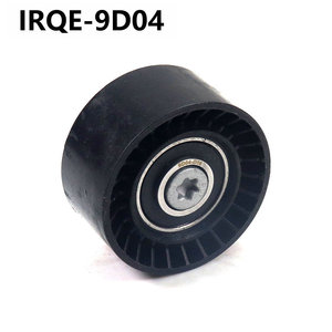Unité de roulement automobile, tendeur de moyeu de roue, référence 11287599097, pour BMW F30 F10 E71 - Product Image 4