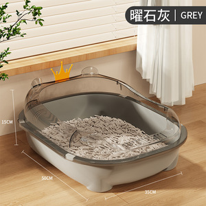 China Manufacturer 2026 Natural Bentonite Cat Litter Clumping Litter for Cat Toilet <strong>Pet</strong> <strong>Beds</strong> &amp; Accessories - Product Image 2