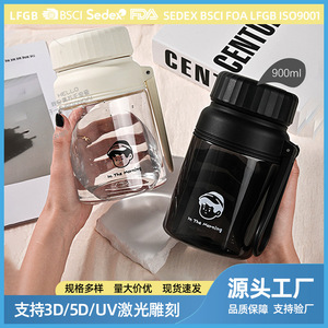 Hao Cai Large Capacity Plastic Water Bottle 900ml Bpa Free With Strap For Travel And Daily Use - Product Image 4