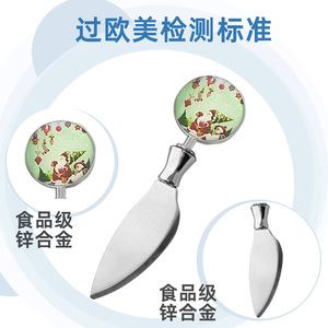 European Style Christmas Cutlery <b>Set</b> Stainless Steel <b>Cheese</b> <b>Knife</b> Spatula Fork Dishwasher Safe Holiday Serving Tools - Product Image 5