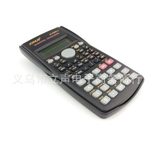 Calculadora científica Zhongcheng JS-82MS-C de 12 dígitos con pilas para estudiantes, exámenes de matemáticas - Product Image 2