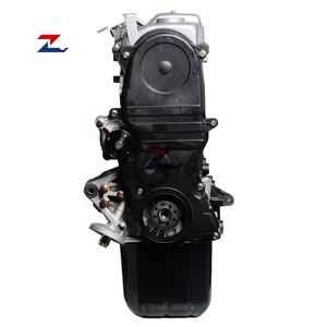 Nouveau Moteur Complet EFI SOHC 1.6L 4G18 Quad pour <span class=keywords><strong>Mitsubishi</strong></span> Mirage Lancer <span class=keywords><strong>Colt</strong></span> - Vente Flash - Product Image 4