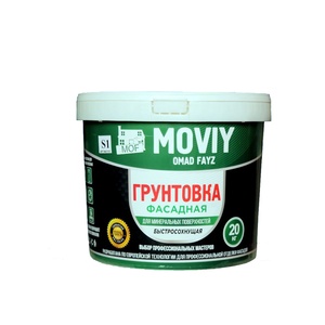 Revestimiento Acrílico de Penetración Profunda para Preparación de Paredes, Imprimación MOVIY para Ladrillo, Hormigón, Cemento y Superficies de Yeso Decorativo - Product Image 3