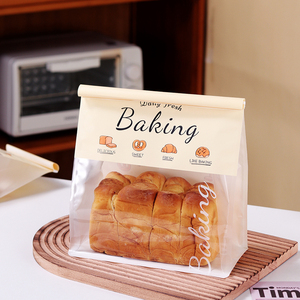 Sacs <span class=keywords><strong>d</strong></span>'emballage OEM pour <span class=keywords><strong>boulangerie</strong></span> avec fenêtre, résistants à la graisse et à l'huile, laminés, pour <span class=keywords><strong>pain</strong></span> grillé, recyclables, à fond plat - Product Image 4