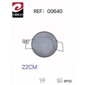 Panier de cuisson en métal à mailles fines OLLA de 22 cm, passoires et égouttoirs avec poignée en acier inoxydable - Product Image 1