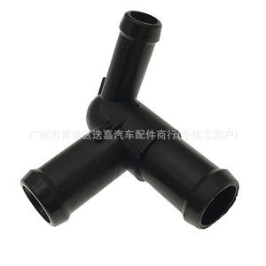 Tuyau de raccordement en T 14053-3RU0A pour Nissan Bluebird Sylphy Sunny Tiida, pièce de rechange en plastique pour tuyau de refroidissement - Product Image 1