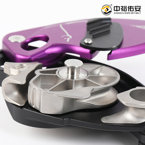 อุปกรณ์ป้องกันการตกจากที่สูง Zhongyu Anti Panic Descender รับน้ำหนักได้ 1500 กก. พร้อมห่วงอลูมิเนียมรูปตัว D สำหรับป้องกันการตก - Product Image 4