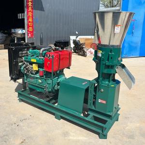 Machine à granulés alimentaires domestique 4kW 9KLP-150, mini moulin à granulés multifonctionnel pour volailles, <span class=keywords><strong>lapins</strong></span> et petites exploitations agricoles - Product Image 5