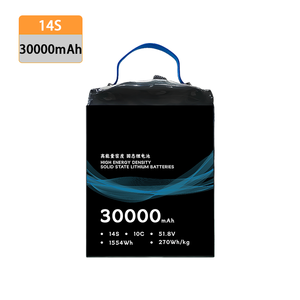 Paquete de batería de iones de litio de estado sólido de alta calidad 51,8 V 14S 30000MAH para Dron agrícola de 50L para uso en productos agrícolas - Product Image 1