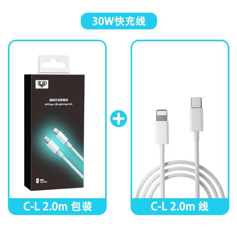 20w (with packaging)