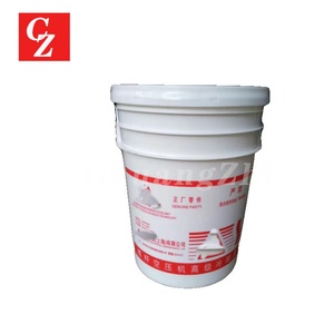Huile lubrifiante 1541-SCF46-20 5 gallons 2100050232 pour compresseur d'air FUSHENG - Product Image 2