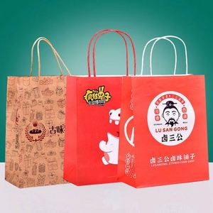 Sacs en papier promotionnels, vente chaude, sacs en kraft recyclés personnalisés avec logo, sur mesure pour les promotions - Product Image 6