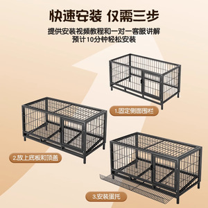 Poulailler robuste en fer et métal avec système <span class=keywords><strong>de</strong></span> retrait automatique du fumier, grande cage extérieure pour l'élevage <span class=keywords><strong>de</strong></span> volailles, abri pour canards et poules - Product Image 5