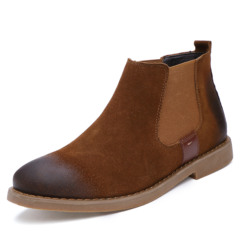 Zapatones Y Botas | FERREMAS S.A. | Paraguay