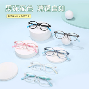 Montures de lunettes pour enfants TR90 1301, monture circulaire complète avec plaquettes nasales antidérapantes et branches flexibles pour enfants - Product Image 2