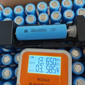 Batterie Li-ion rechargeable cylindrique haute capacité <span class=keywords><strong>LG</strong></span> <span class=keywords><strong>21700</strong></span> Cell M52VT 3.6V 5200mAh 3C pour outils électriques - Product Image 4