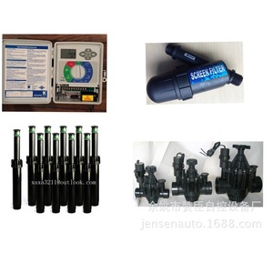 Válvula solenoide de riego de plástico Zw Zanchen de 2 pulgadas BSP para control de flujo de agua en invernaderos y campos - Product Image 5