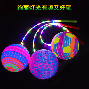 Pelota de Plástico con Luz LED Intermitente, Juguete para Niños, Juego al Aire Libre - Product Image 2