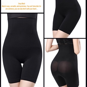 Ceinture de ventre taille haute contrôle du ventre Shapewear grande taille coton sans couture femmes bout à bout Shorts pour cuisse minceur bout à bout - Product Image 2