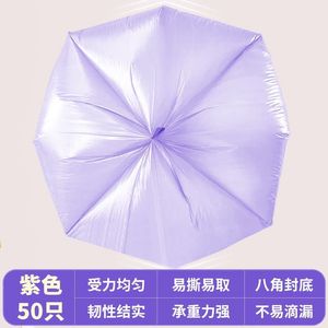 Bolsas de Plástico Gruesas para el Hogar al por Mayor, Bolsas Planas de Limpieza para Cocina con Logotipo Personalizado y Perforaciones para Uso en Dormitorios - Product Image 5