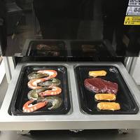 Scelleuse VSP compacte pour boucheries et magasins de viande – Machine d'emballage sous vide efficace pour la viande fraîche