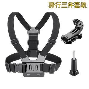 Kit de Accesorios para Correa de Pecho para Ciclismo y Deportes al Aire Libre para GoPro, Soporte para PC para Combinación de Cámaras de Acción y Deportes - Product Image 4