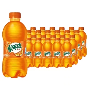 Bevanda Gassata all'Arancia Ricca di Vitamina C - Acqua Frizzante in Bottiglia da 300ml per Idratazione Quotidiana e Feste Estive - Product Image 3