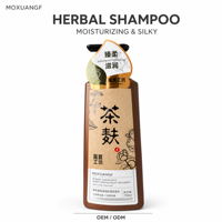 OEM/ODM MoXuanGongFang Sampo Herbal Wangi Harum, Menutrisi, dan Melembutkan