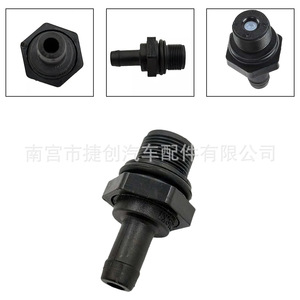 Válvula de Retención Chevrolet Buick 96495288, Sello de Goma para Gas, Temperatura Normal, Pieza OEM - Product Image 4
