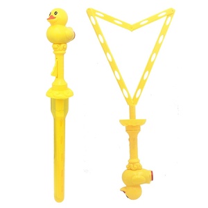 Bán Buôn Baoluxuan Mô Hình 1085 53Cm Lớn Màu Vàng Vịt Bong Bóng Cây Đũa Phép Lớn Thanh Kiếm Phương Tây Bong Bóng Thổi Đường Phố Gian Hàng Đồ Chơi Đồ Chơi - Product Image 5