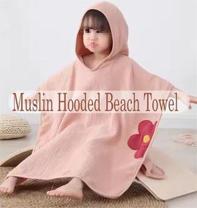 Bé đội mũ trùm đầu quấn khăn mềm thấm muslin 100% cotton trẻ em khăn tắm rắn Muslin bãi biển khăn cho trẻ sơ sinh và trẻ em - Product Image 2