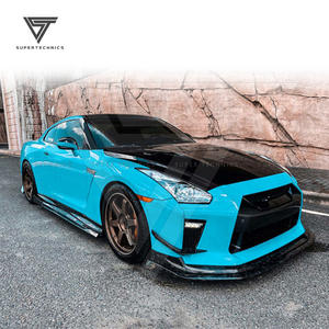 Nissan GTR GTR EBA 2017-2021 için karbon Fiber özelleştirilmiş Supertechnics tarzı ön tampon Canards - Product Image 6