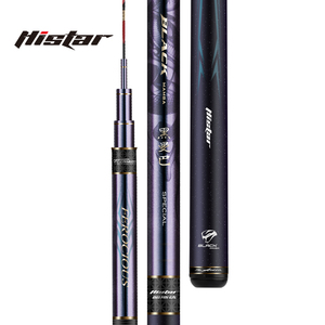 Histar OEM High Carbon Pole 3.6M to 9.0M Super Hard Action Chameleon Coating Black Mamba Standard N Heavy Version <strong>Fishing</strong> <strong>Rod</strong> - Product Image 2