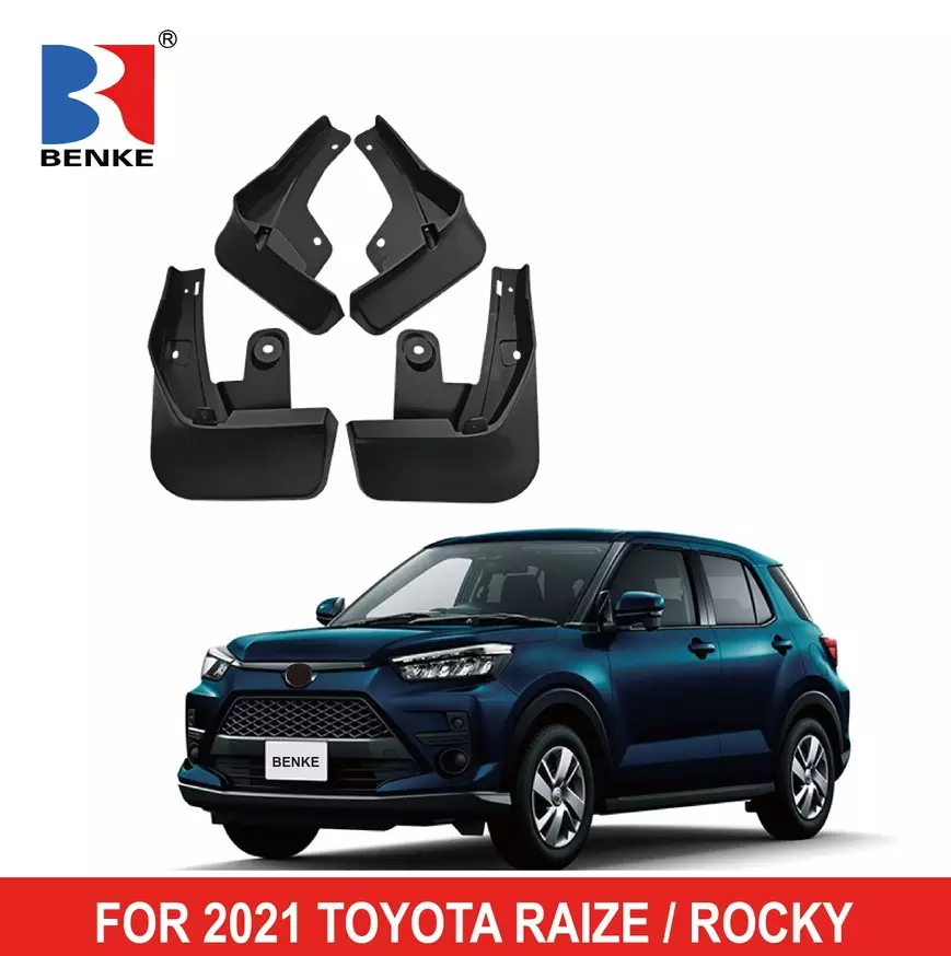 トヨタレイズダイハツロッキー2021マッドフラップスプラッシュ