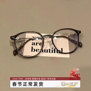 Gafas Ópticas Danyang 01247, Montura Ovalada Completa, Anti Luz Azul, Unisex, Lentes de PC, Visión de Cerca - Product Image 3