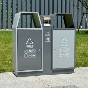 Contenedor de <span class=keywords><strong>Basura</strong></span> de Metal Galvanizado de 60L, Estilo Clásico, para Exteriores, Resistente al Agua, Ecológico y Robusto, con <span class=keywords><strong>Compartimentos</strong></span> - Product Image 3