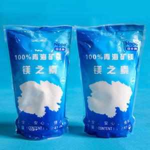 Coagulador de tofu Nigari de cloruro de <span class=keywords><strong>magnesio</strong></span> 46.5% de grado alimenticio para tratamiento de agua y agricultura-suministrado por la fábrica - Product Image 6