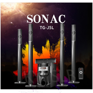 Sistema de Subwoofer Inalámbrico FM KYYSLB 5.1 para el Hogar, Altavoz para TV y Teléfono Móvil, Altavoces K Song, Sistema de Audio 5.1 para el Hogar - Product Image 5