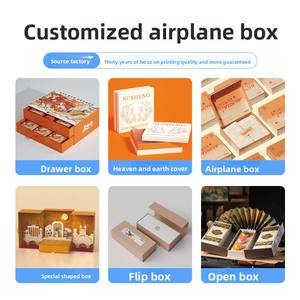 Boîte d'emballage couleur personnalisée pour avion, en carton ondulé épaissi, vide, pour bijoux, emballage express, avec LOGO personnalisé - Product Image 2