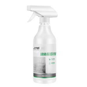 Removedor de Moho para Paredes JYNB, Spray de 500 ml, Ecológico, para Uso en Baños - Product Image 4