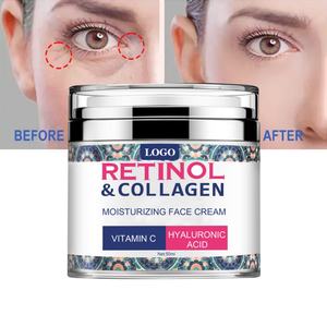 Crème hydratante pour le visage anti-âge au rétinol et au collagène, marque privée OEM, réduit les ridules - Product Image 1