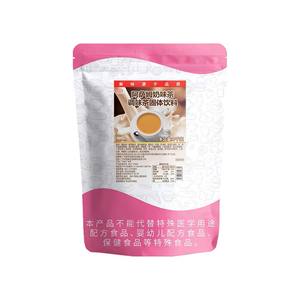 Poudre de boisson instantanée au thé au lait original, prix de gros, 1 kg grande capacité, mélange de poudre de thé au lait Assam - Product Image 1