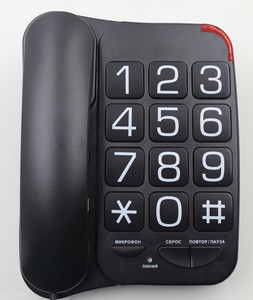 Téléphone fixe filaire à grand bouton <span class=keywords><strong>pour</strong></span> maison senior - Product Image 1