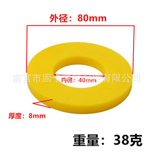 Support en caoutchouc anti-vibrations supérieur pour Honda, Hyundai, Kia, Chevrolet, Volkswagen, Buick, Ford, GM - Product Image 2