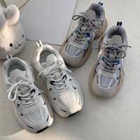 Nouvelles Chaussures Décontractées Blanches d'Été pour Étudiantes, Style Plateforme à Semelle Épaisse Super Tendance, Tige en Maille Respirante en EVA, Idéales pour le Sport